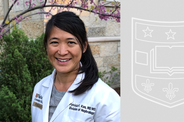 Dr. Patricia Kao Receives AAIM Educational Innovation Grant
