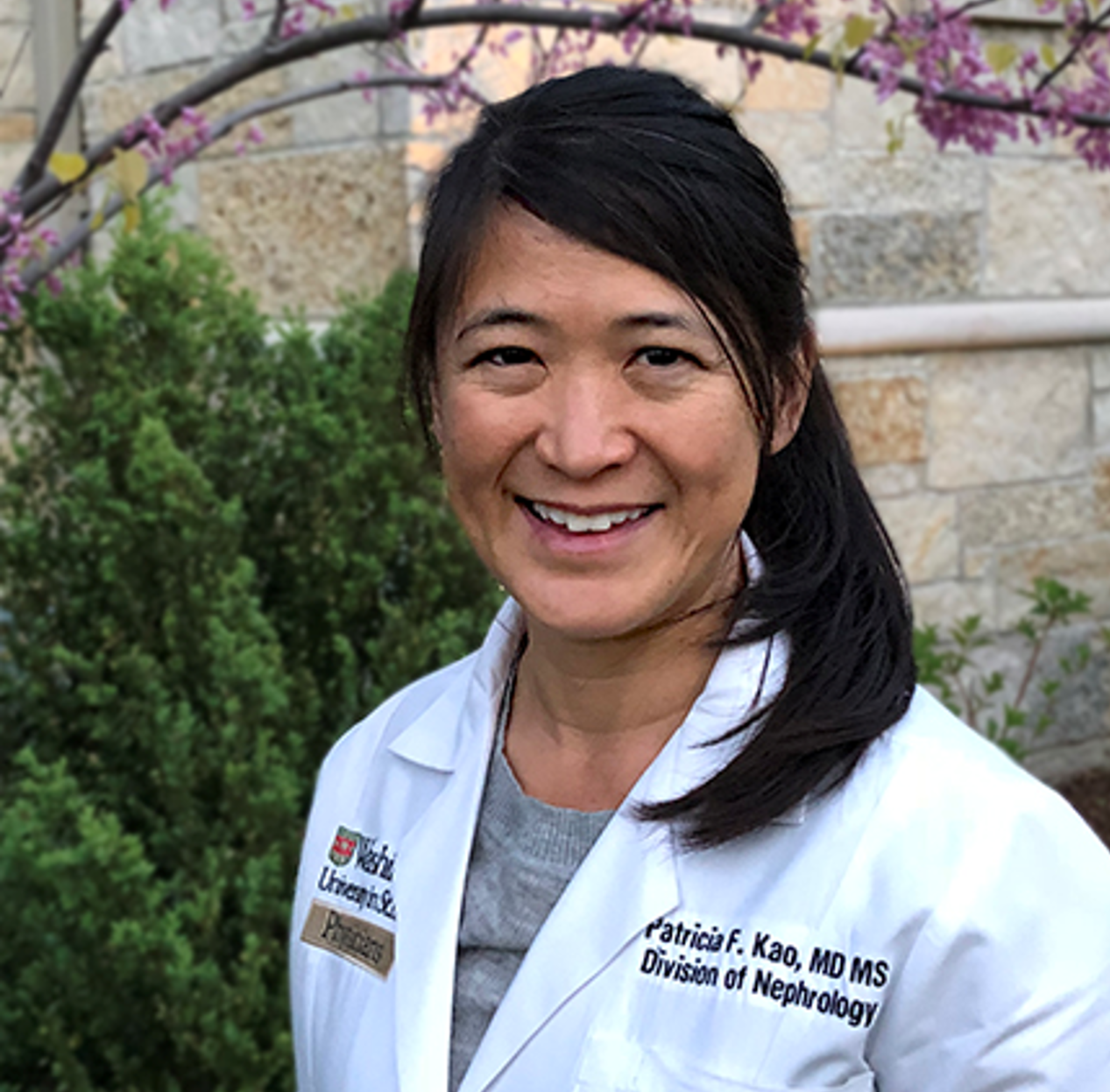 Dr. Patricia Kao Receives AAIM Educational Innovation Grant