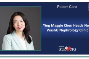 New Clinic Will Help Patients with Autosomal Dominant Tubulointerstitial Kidney Disease (ADTKD)