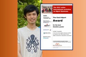 Postdoc Kohei Omachi Receives Cecil Alport Award for Genetics Poster